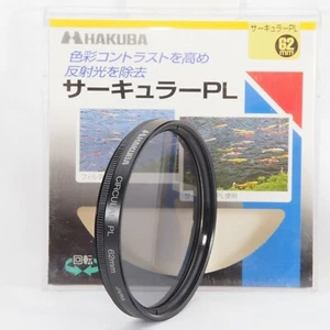 HAKUBA  CIRCULAR PL Filter Unused No Scratches [Near - Mint] 62mm # From Japan - Picture 1 of 9