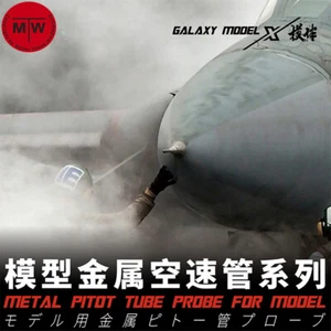 Galaxy 1/48 1/72 Metal Pitot Tube Probe for F-14A/D F-16 A-10 Aircraft Model Kit - Picture 1 of 17