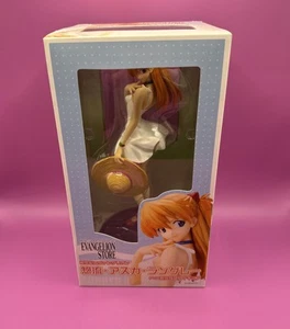 NUEVO Vestido de Verano Sega Prize Neon Genesis Evangelion Figura Premium Asuka Langley - Imagen 1 de 12