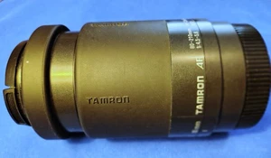 Konvolut für analoge Minoltas: AF Zoom 35-105mm, AF Zoom 80-200, Blitz 3200i - Bild 1 von 12