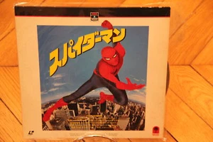 Amazing Spider-Man, The 1977 Laserdisc LD NTSC Japan Japan SF078-5085 - Picture 1 of 1