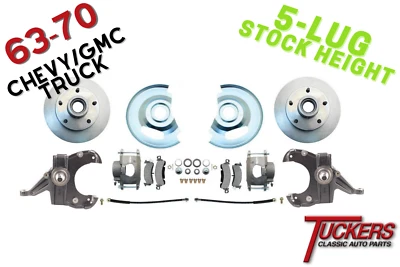 1963-1970 Chevrolet Chevy C10 GMC Pickup Truck Disc Brake Conversion Kit 2 Wheel - Image 1 of 4