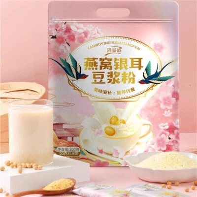 200G Long Jiasheng Bird's nest and tremella soybean milk powder 隆嘉盛燕窝银耳豆浆粉 Foto 1 de 4