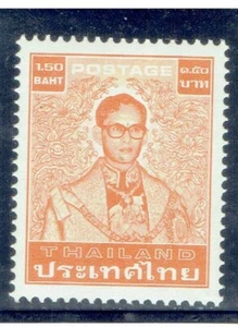 THAILANDIA 1984 - 1987 Re Rama IX 1.50b - Foto 1 di 2
