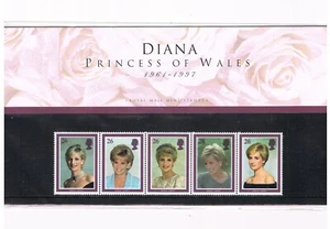 1961-1997 Diana Princess of Wales Royal Mail postfrisch 5 Briefmarken Set mit Bio & Bildern - Bild 1 von 4