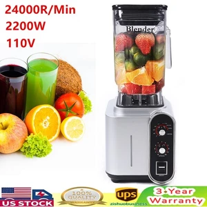 Professional Blender Smoothie Maker Industrial Commercial Power 2200w Quiet - Picture 1 of 12