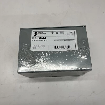 汉蒙德制造 CS644 6X4X4 — 第 1/4 张图片