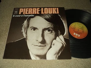 @ PIERRE LOUKI 33 TOURS LP 12 " FRANCE *BRASSENS GAINSBOURG - Picture 1 of 1