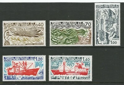 FSAT/TAAF 1977, PLANTS/SCIENCE/SHIPS (5), S.G 115-119 MNH** - Image 1 of 2
