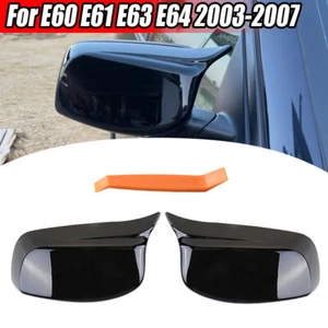 Tapas de cubierta de espejo lateral negro brillante estilo M para 2003-2008 BMW E60 E61 E63 E64 - Imagen 1 de 14