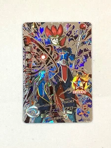 Tarjeta Demigra HGD8-SEC2 Super Dragon Ball Heroes SDBH japonesa - Imagen 1 de 6