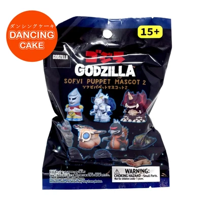Ensky Godzilla SOFVI Puppet Mascot Blind Bag Set 2 SEALED - Image 1 of 2
