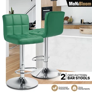 2x Leather Swivel Bar Stool Adjustable Kitchen Counter Height Pub Chair w/Back - Picture 1 of 82