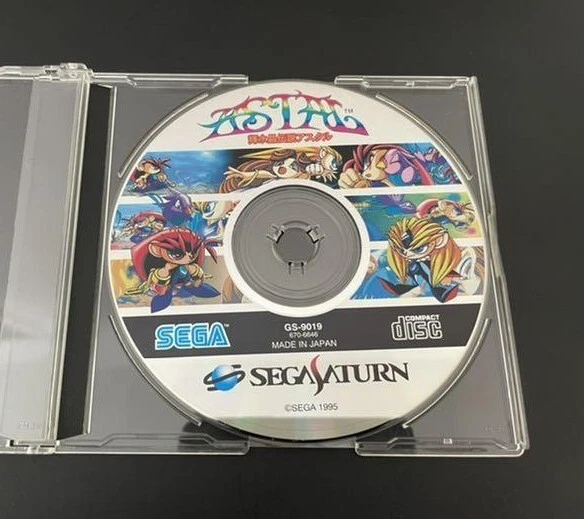 Kisuishou Densetsu Astal SEGA Saturn 1995 Disc only - Image 1 of 1