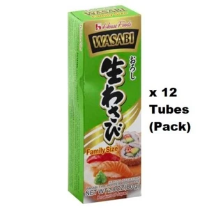 12 Pack Japanese Wasabi Horseradish Paste In Tube 2.8 oz Family Size House Foods - Picture 1 of 2
