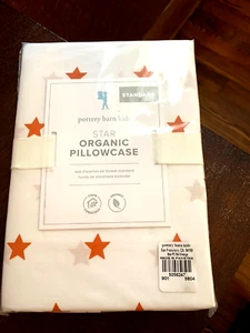 pottery barn pillowcase holiday star space planet galaxy party kid Disney - - Picture 1 of 6