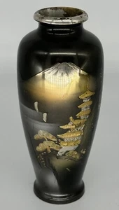 Vintage japanische geätzte vergoldete & silberne Patina Metall Vase Pagode Bergtal - Bild 1 von 12