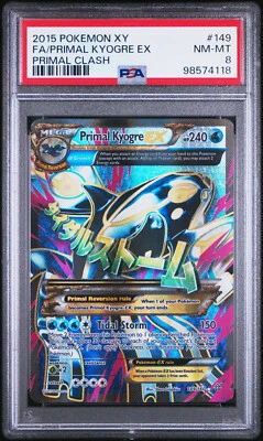 Pokemon XY Primal Clash Primal Kyogre EX 149/160 Full Art Ultra Rare Holo PSA 8 - Image 1 of 2