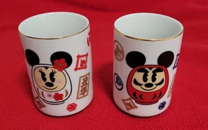 Disney Tokyo Resort Mickey & Minnie Happy Moo Jahr 2009 Japanische Teetassen - Bild 1 von 10