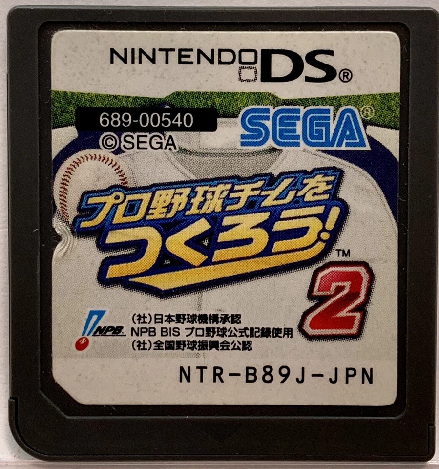 Nintendo DS Create a professional baseball team 2 Japanese Management Games NDS - Image 1 of 1