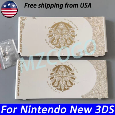 Replacement For Nintendo New 3DS (2015) Cover Plate Top Bottom Faceplates Shell - Image 1 of 4