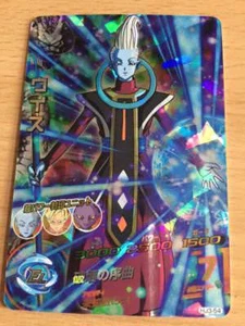 Dragon Ball Z DBZ Dragon Ball Heroes Jaakuryu Mission Part 3 Card #HJ3-54 SRare - Picture 1 of 1