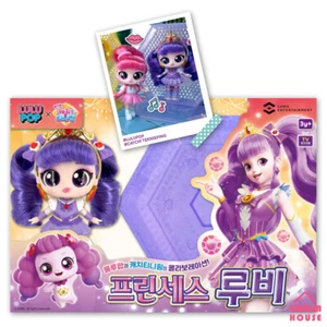 Lulu Pop x Catch Teenieping Collaboration Princess RUBY Figure Korean Toy - Picture 1 of 10