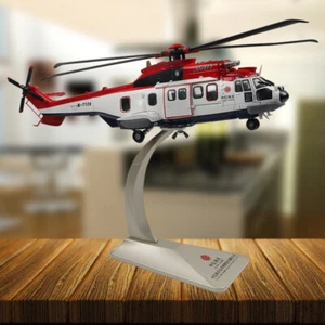1: 32 EC225 helicopter model Marine rescue helicopter alloy model - Picture 1 of 16