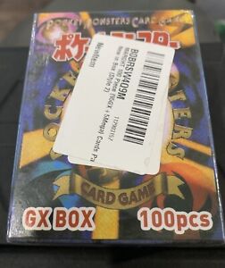 Japanese Pocket Monsters Pokémon Card Game GX BOX 100 Pcs Set New Sealed