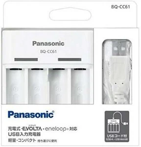 Cargador de batería USB JAPÓN Panasonic EVOLUTA BQ-CC61 Ni-MH NiMh AAA tipo blanco - Imagen 1 de 1