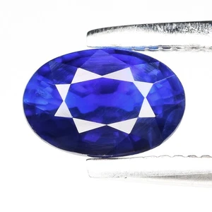 💎 0,62ct 6x4mm VS Oval Natürlicher Blauer Spinell - Sri Lanka Edelstein - Bild 1 von 4