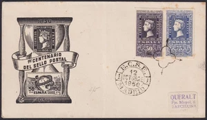 F-EX60934 ESPAÑA 1950 FDC CUBIERTA CONJUNTO ORDINARIO CENTENARIO DE SELLOS ALTO VALOR. - Imagen 1 de 3