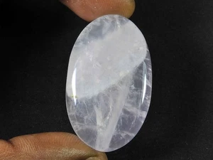 26X42MM Natural Baby Pink Rose Quartz Oval Cabochon Loose Gemstone 78Cts. B499 - Picture 1 of 9