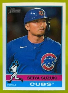 2025 Topps Heritage Seiya Suzuki #253 Chrome Chicago Cubs - Picture 1 of 2