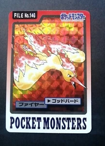 Pocket Monsters MOLTRES PRISM CARDDASS 1997 Pokémon japonés #146 - Imagen 1 de 8