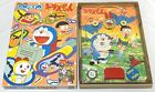 [Doskonały] Doraemon Retro Epoch Junior Pachinko w pudełku rzadki z JAPONII 