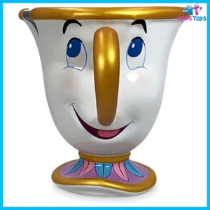 Disney Store Chip Mug – Beauty and the Beast - Picture 1 of 4