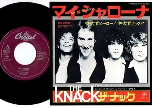 The Knack - My Sharona / Let Me Out | 7" Japan ECR-20612 - Picture 1 of 2