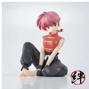 Ranma Figure Ranma 1/2 Saotome Ranma -Relax time- - Foto 1 di 4