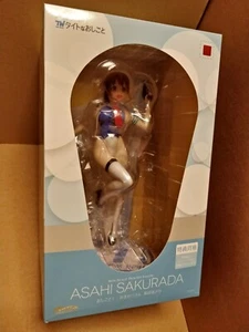 FIGURA DE OFICIAL DE POLICÍA DE TRABAJO APRETADO ASAHI SAKURADA VERSIÓN LIMITADA (VERTEX) + BONUS - Imagen 1 de 12