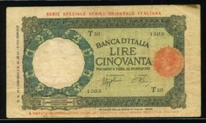 Italian East Africa 1939, 50 Lire, P1b, VF - Picture 1 of 2