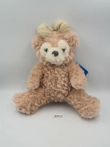 Duffy Bear B3012 Tokyo Disney Sea Shellie May 7" Plush Stuffed Toy Doll Japan - Picture 1 of 8