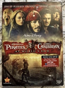 Fluch der Karibik: Am Ende der Welt (DVD, 2007) Johnny Depp Top Zustand - Bild 1 von 3