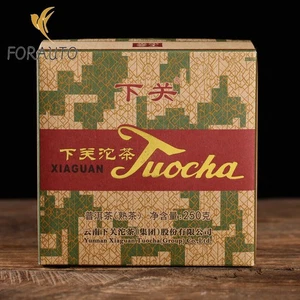 Xia Guan Xiao Fa Tuo Cha Xiaguan Tuocha Puer 2018 tè puer maturo 250 g in scatola - Foto 1 di 7