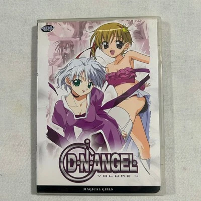 D.N. Angel Volume 4 Magical Girls  Anime DVD 2005 - Image 1 of 4
