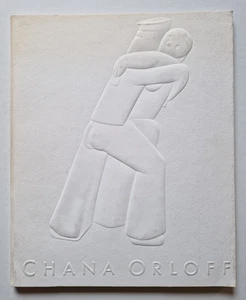 Chana Orloff Retrospective Exhibition held by The Montgomery Gallery 1983 - Imagen 1 de 2