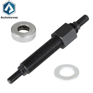 Black Harmonic Balancer Installation Steel Tool Fit For Chevy SBC BBC 66515 - Imagen 1 de 8