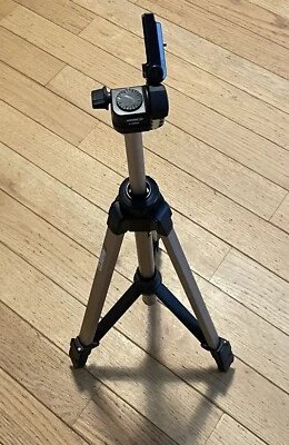 Ambico V-0555 Tripod - Image 1 of 4