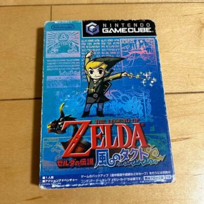 Nintendo Game Cube The Legend of Zelda The Wind Waker Japanese ver - Image 1 of 2