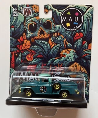 M2 Machines 1958 Chevrolet Apache Stepside CHASE Gold 1/750 Car Maui & Sons New - Image 1 of 4